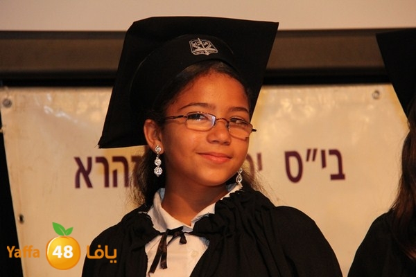 takhreej zahra2 0619 (61).JPG